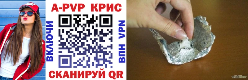 ссылка на мегу маркетплейс  мориарти телеграм  Ртищево  Альфа ПВП крисы CK  закладки 