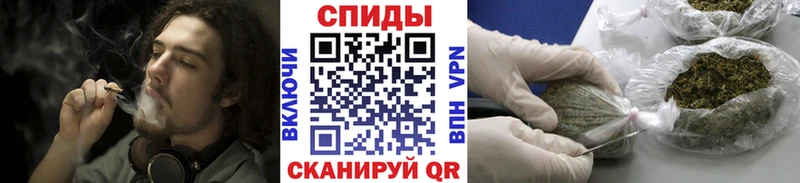 Бутират вода  как найти закладки  Ртищево 