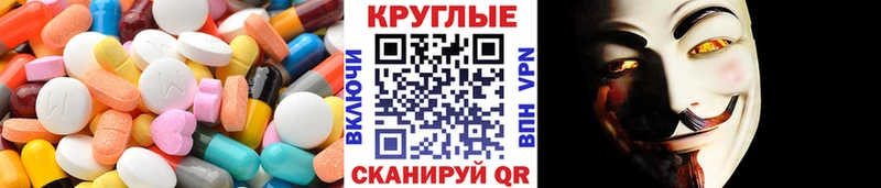 Ecstasy Philipp Plein  Ртищево 
