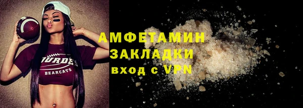 каннабис Медногорск