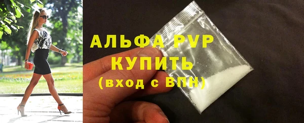 кокаин Мегион