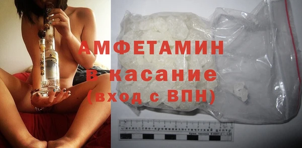 каннабис Медногорск