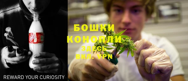 кокаин Мегион
