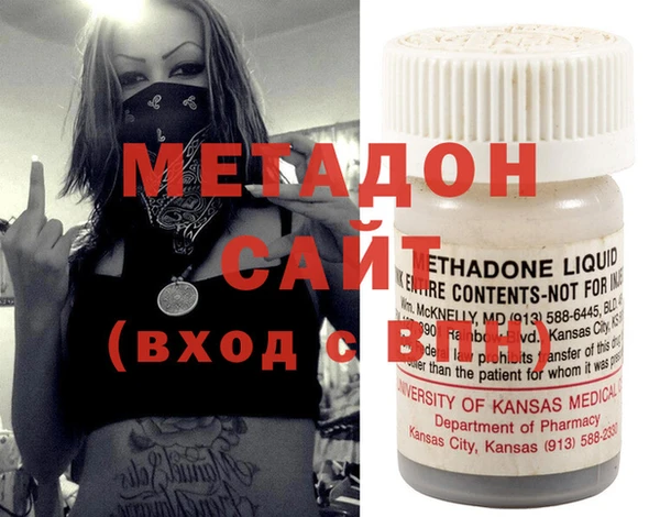 кокаин Мегион