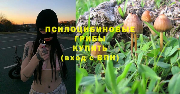 кокаин Мегион
