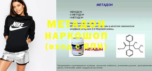 мет Богданович