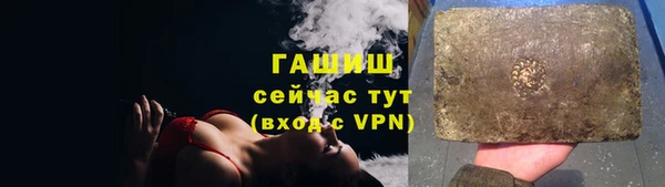 кокаин Мегион