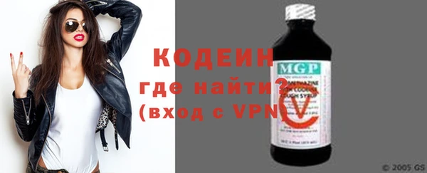 каннабис Медногорск