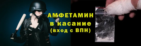 каннабис Медногорск