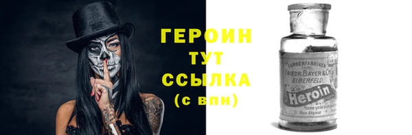 MDMA Михайловск