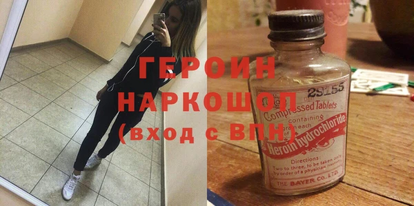 тгк Медвежьегорск