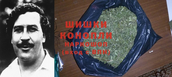 MDMA Михайловск