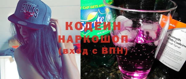 тгк Медвежьегорск