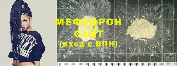прущие крисы Билибино
