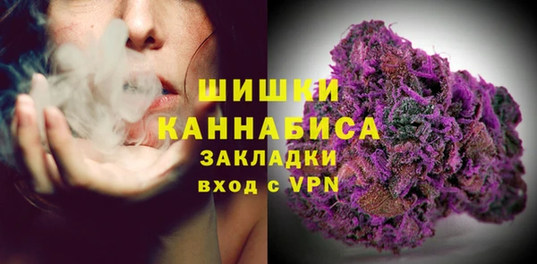 кокаин Мегион