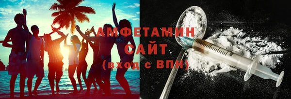 меф VHQ Михайлов