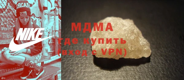 тгк Медвежьегорск