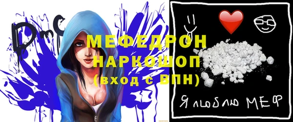 каннабис Медногорск