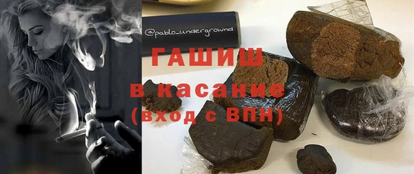 кокаин Мегион