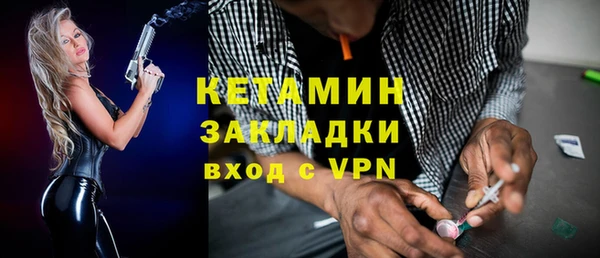 каннабис Медногорск
