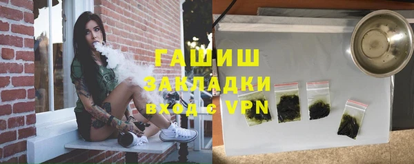 кокаин Мегион