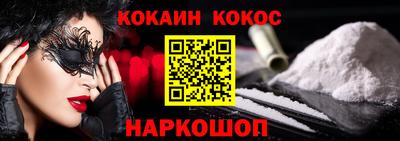 mix Балаково