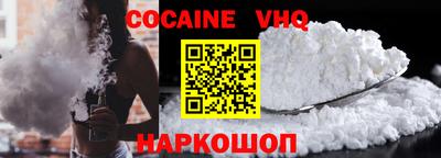 mix Балаково