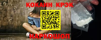 mix Балаково