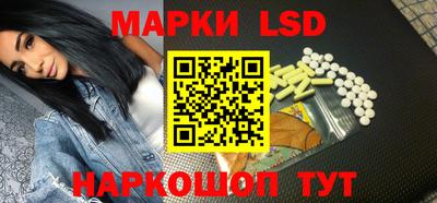mix Балаково