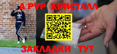 mix Балаково