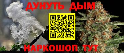 mix Балаково