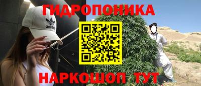 мет Балахна
