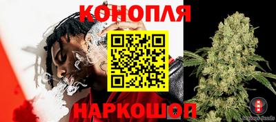 2c-b Балашиха