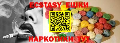 mix Балаково