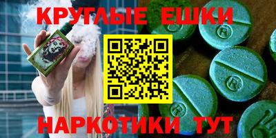 mix Балаково