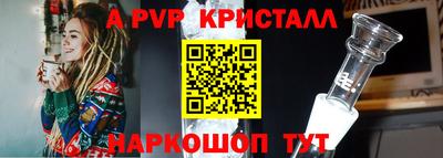 mix Балаково