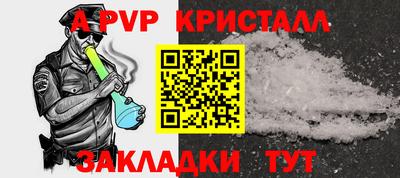 mix Балаково