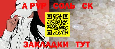 mix Балаково