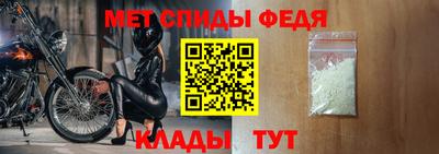 mix Балаково