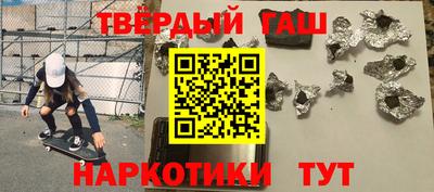 мет Балахна