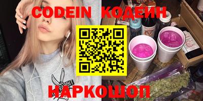 mix Балаково