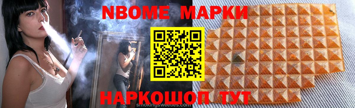 ЛСД экстази кислота  ЛСД экстази кислота  Вход с VPN  Ртищево 