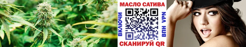 сайты даркнета официальный сайт Ртищево ТГК Wax