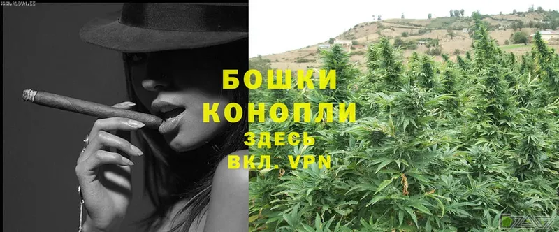 Каннабис LSD WEED  omg ссылки  Ртищево 