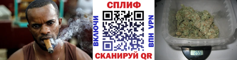 Каннабис LSD WEED как найти Ртищево